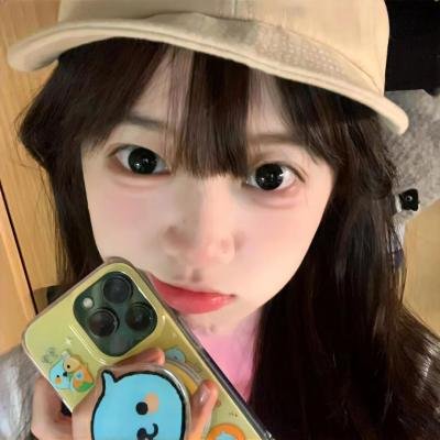 哥哥，乖乖宠我